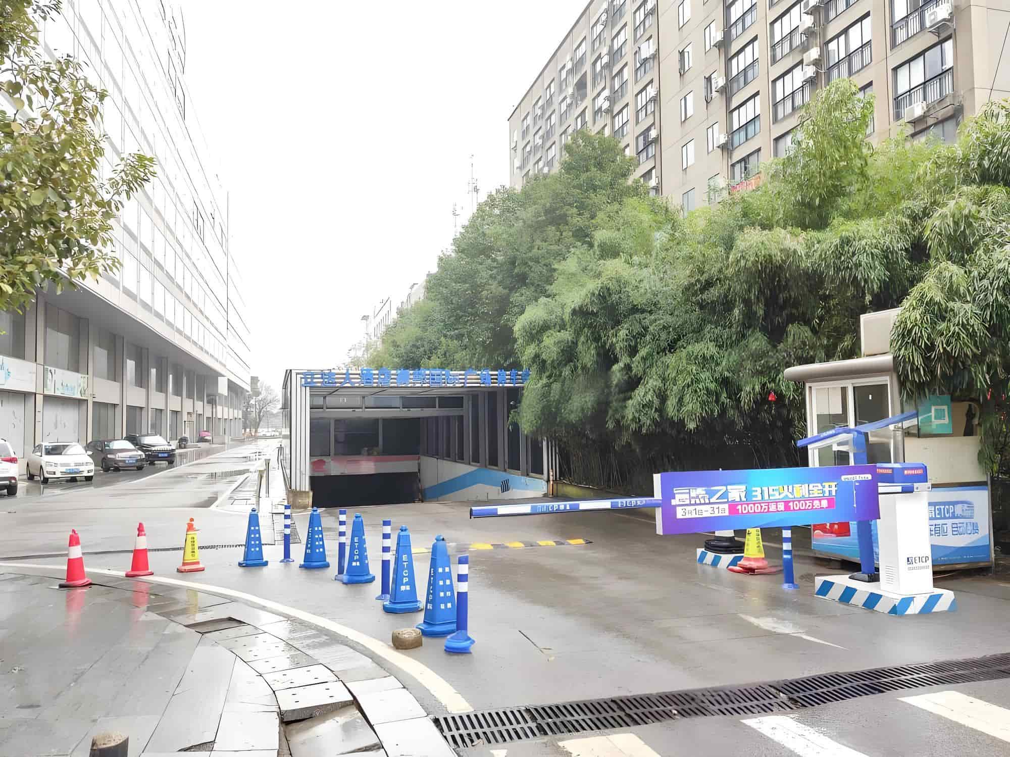 公共区域